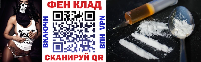 АМФЕТАМИН 98%  продажа наркотиков  Олонец 