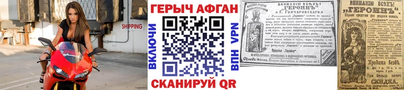 ГЕРОИН хмурый  МЕГА как войти  Олонец 