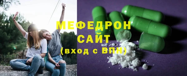 амф Пестово