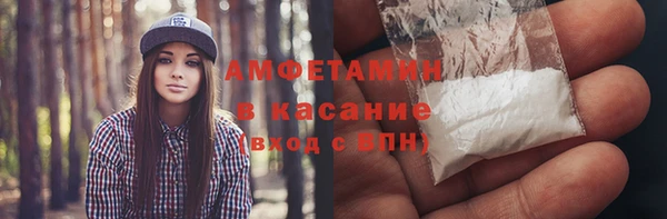 ECSTASY Переславль-Залесский