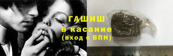 скорость mdpv Алзамай