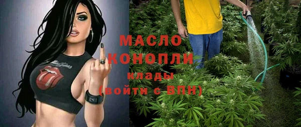 ECSTASY Переславль-Залесский