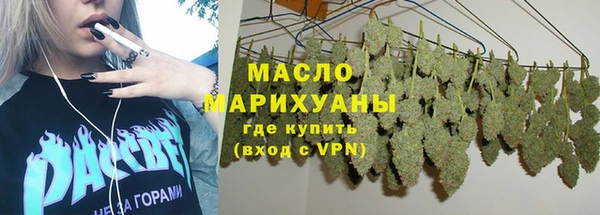 скорость mdpv Алзамай
