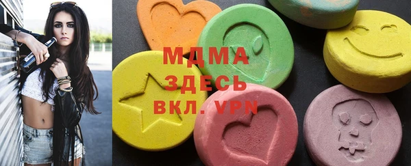стаф Алексин