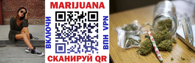Бошки Шишки OG Kush  Олонец 